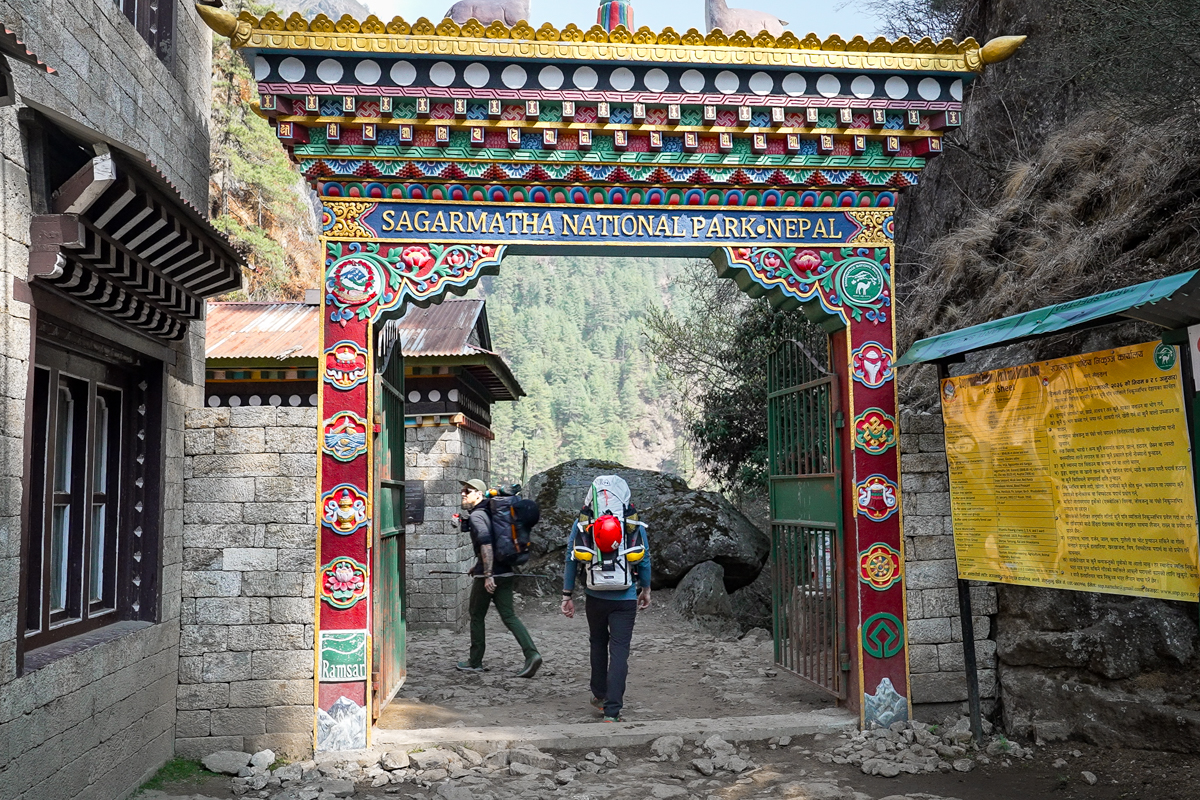 Nepal Trip Report (entering Sagamartha National Park)